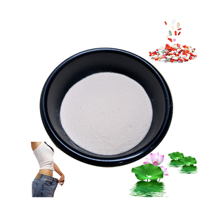 天然ロータスリーフエキス粉末<span class=keywords><strong>98%</strong></span> ヌシフェリン粉末 - Product Image 3