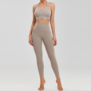 Sujetador deportivo sin mangas para gimnasio de alta calidad personalizado 2025, conjunto de pantalones de 2 piezas, conjunto de Yoga para mujer hecho en Pakistán - Product Image 3