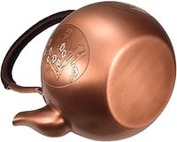 Théière artisanale R HANDICRAFT en cuivre pur, style Kung Fu américain, pour faire bouillir de l'eau, design élégant, taille personnalisable, utilisation pour les fêtes