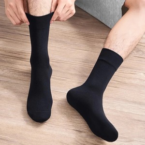 Best Price <b>Men's</b> High Quality <b>Long</b> Athletic <b>Socks</b> Customized Polyester Casual Sports Hosiery Breathable Top High 10 Pairs MOQ - Product Image 2