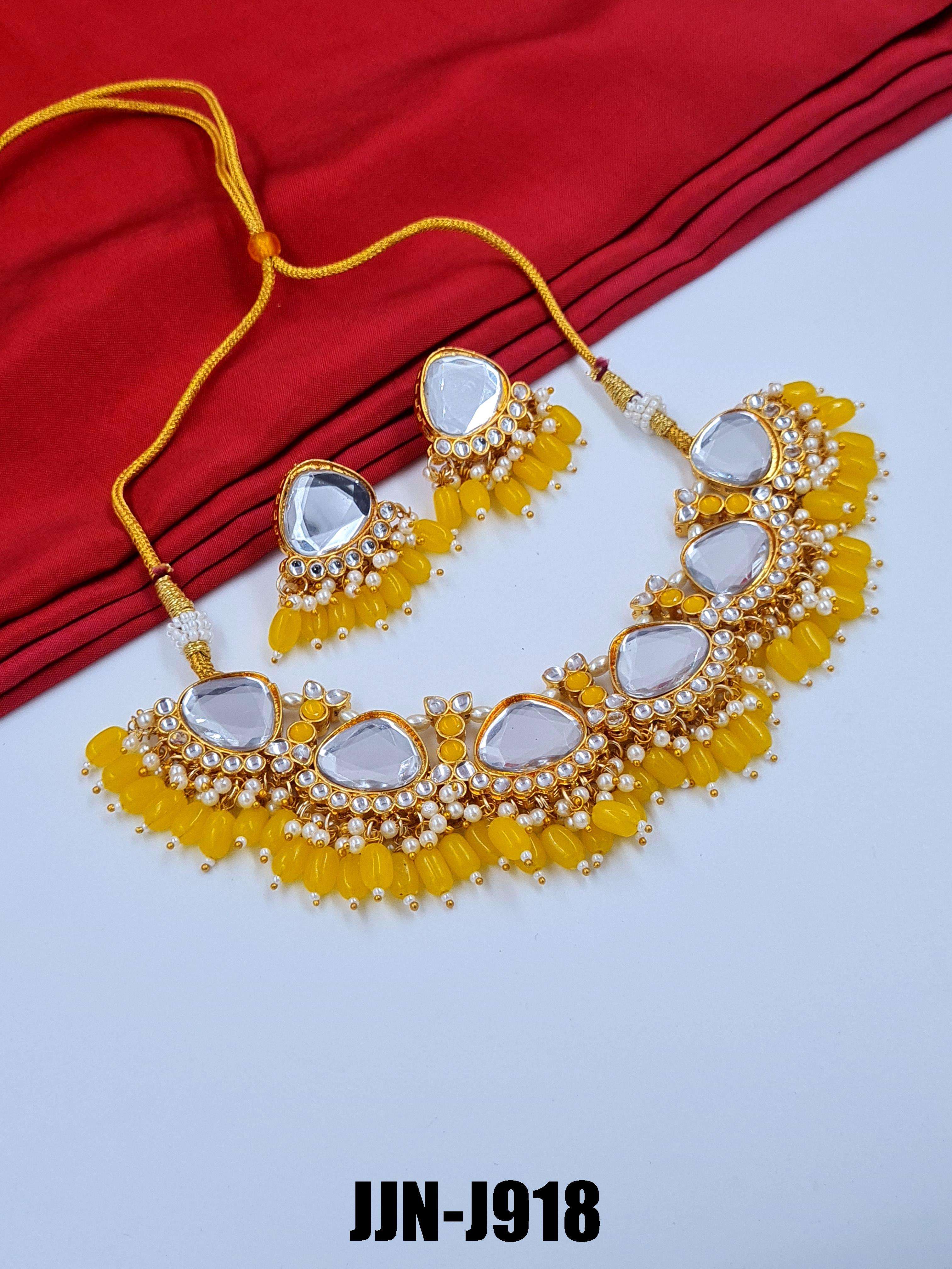 สีเหลือง