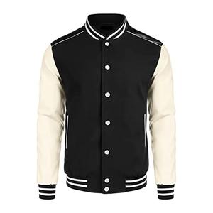 Chaqueta Universitaria de Béisbol de Felpa de Algodón Personalizada para Hombre, Fabricante de Chaquetas Universitarias Personalizadas - Product Image 6