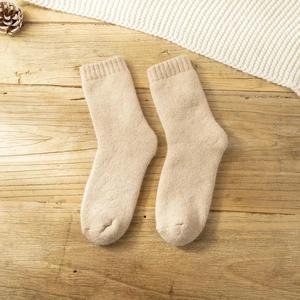 Classics Women's Unisex Crew Sport <b>Socks</b>-<b>Soft</b> Breathable Anti-Slip Quick Dry Daily Use Fashion - Product Image 2