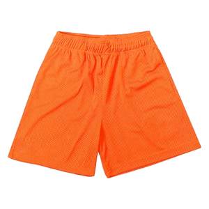 Short de gymnastique pour hommes, entraînement de course à pied, musculation, fitness, sports athlétiques, short en maille polyester, short uni avec cordon de serrage - Product Image 3