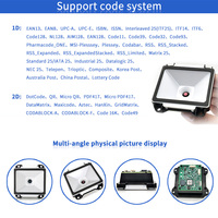 Lecteur de codes-barres EMT8050B pour distributeur automatique Lecteurs de codes Qr extérieurs pour la vente de billets de bus