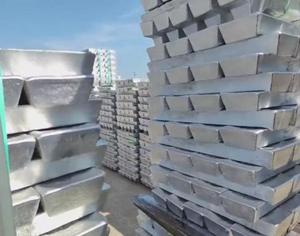 <b>Aluminium</b> <b>Ingot</b> 99.7% - Product Image 1