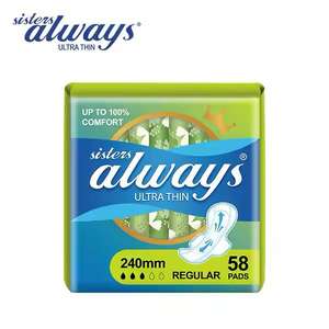 High Quality <b>Cheap</b> Wholesale Price for Ultra Thin Long Night Panty Liners Extra Large-112 <b>Pads</b> for Sale Germany - Product Image 6