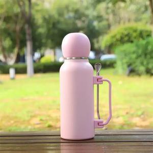 Kit de Yerba Mate <span class=keywords><strong>para</strong></span> Familias o <span class=keywords><strong>Parejas</strong></span>, Termo de Acero Inoxidable 304 con Diseño de Copa de Fútbol Brasileña, Taza <span class=keywords><strong>para</strong></span> Yerba y Pajita Mezcladora - Product Image 4