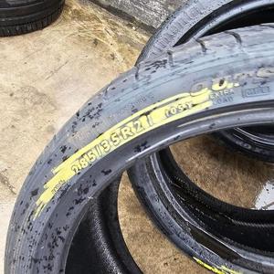 Neumáticos/Llantas de Auto Usados en Venta con Envío Rápido - Product Image 3