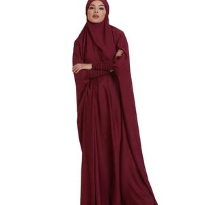 Robe de prière une pièce pour femmes musulmanes brunes, à capuche, Abaya, manches smocks, vêtements islamiques, dubaï, Robe saoudien, modeste, turque - Product Image 1