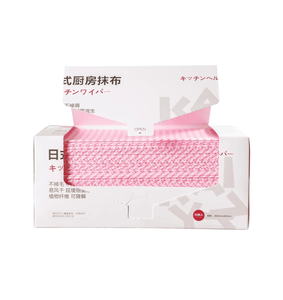 <span class=keywords><strong>Econ</strong></span> Foodservice Limpiaparabrisas Toallas no tejidas para la limpieza de la cocina - Product Image 4