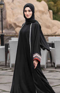 PLAQUÉ BEIGE FERMÉ ABAYA PERSONNALISER LA COULEUR ACCEPTÉE DESIGN ABAYA MEILLEURE VENTE VÊTEMENTS ISLAMIQUES BAS quantité minimale de commande GRANDE TAILLE PARAPLUIE ABAYA - Product Image 2