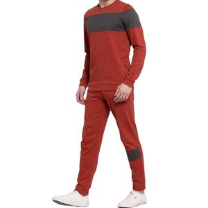 Trajes Deportivos Lisos al por Mayor, Diseña Tu Propio Chándal para Hombre, Traje Deportivo con Bordado Lateral para Hombre 2026 - Product Image 6