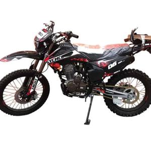 Últimas Motocicletas Nuevas 2025 SYCMCCC-06 250CC - Product Image 5