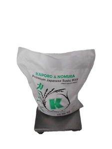 New Crop Japonica <b>Rice</b> Customized Packing (Ms Quincy WA: 84 858080598) - Product Image 5