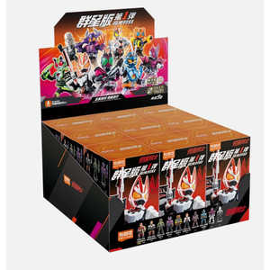 Kamen Rider Galaxy Version Blokees Volume 1 Blind Box Model Figures 9-Piece Set Plastic Japanese Animation Comic-Con Picks! - Product Image 1