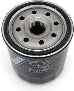 Filtre à Huile Moteur-7064608M91-Massey Ferguson - Product Image 2