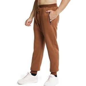 Pantalon de survêtement taille haute en toile extensible confortable pour homme Pantalon de tous les jours avec ceinture élastique et poches braguette à fermeture éclair Taille XL - Product Image 5