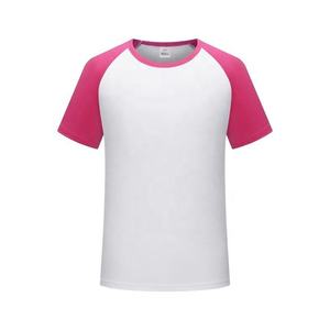 เสื้อยืดแขนสั้นผู้ชายผ้าฝ้ายออร์แกนิกสำหรับ100% เสื้อยืดกราฟิกแขนสั้นแบบปกติระบายอากาศได้ดีขนาดใหญ่พิเศษออกแบบได้ตามต้องการ - Product Image 3