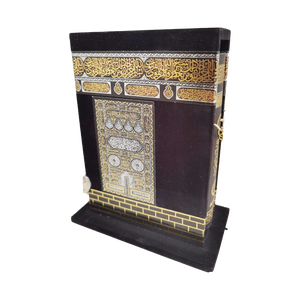 Coran scellé de taille moyenne avec modèle de la Kaaba et étiquette 192E, vitrine de collection - Product Image 1