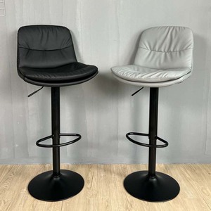 GAKJB-673 Contemporary <b>Bar</b> <b>Stool</b> with <b>Adjustable</b> Height Faux Leather Cushion Simple Design for Farmhouse or <b>Bar</b> Use - Product Image 6