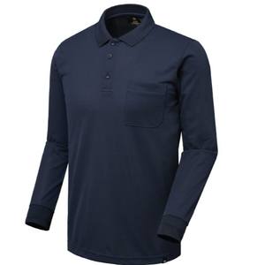 [MARK] MT-2202 Coolon Workwear Camiseta de Manga Larga que Absorbe la Humedad y de Secado Rápido, Tejido Transpirable y Ligero para un Uso Cómodo - Product Image 1