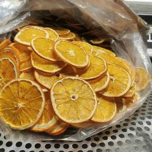 Rodajas de Naranja Deshidratadas Aromáticas de Origen Vietnamita, Utilizadas como Adorno y para Infundir Bebidas, Refrigerios y Coberturas para Postres - Product Image 1