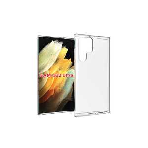 Coque arrière de protection JoieCreatif Premium transparente antichoc ultra-fine anti-rayures pour S22 Ultra Soft - Product Image 2
