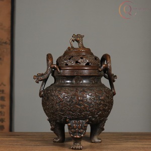 Quemador de Incienso de Estilo Árabe Vintage para Decoración del Hogar, Porta Incienso de Metal Rústico para el Hogar y Restaurantes - Product Image 2