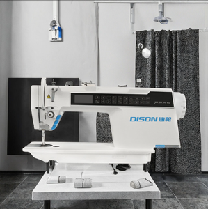 Máquina de Coser de Puntada Fija DS-RS-4 de la MEJOR CALIDAD, Computarizada, Inteligente y de Fácil Operación para Uso Doméstico e Industrial - Product Image 6