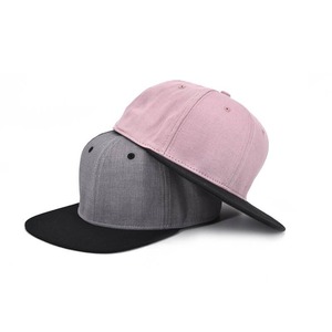หมวกแก๊ปแบบ Snapback 6 แผง ยูนิเซ็กซ์ สีพื้น ขอบตัดสี สไตล์สตรีท แคชชวล สำหรับผู้ใหญ่ ผลิตจากโพลีเอสเตอร์ ผ้าฝ้าย ผ้าแคนวาส รับสกรีนโลโก้ - Product Image 2