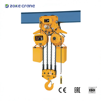 Palans à chaîne électriques robustes de 1 tonne et 2 tonnes avec chariot motorisé 380V pour grue d'atelier