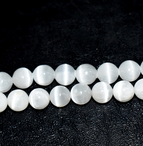 Cuentas de Obsidiana Natural Blanca AAA de Alta Calidad, 8.5 mm, Pulido Liso, para Joyería - Más Tamaños Disponibles - Product Image 2