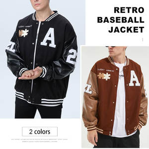 Veste bomber universitaire décontractée unisexe d'hiver Y2K brodée sur le devant, coupe-vent, respirante, style baseball, GK - Product Image 5