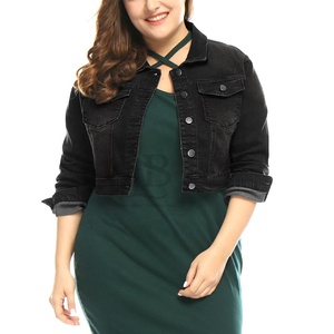 Veste en jean courte décontractée grande taille pour femmes décoration boutonnée à manches longues col rabattu teint saison d'hiver OEM - Product Image 1