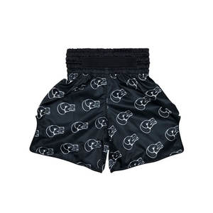 Impression personnalisée Logp Shorts de boxe pour hommes Prix de gros Dernière conception Shorts de boxe pour hommes - Product Image 4