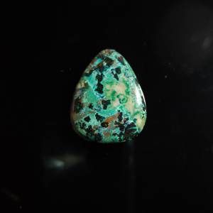 Gema de Azurita semipreciosa de primera calidad, cabujón natural, piedras sueltas con un aspecto y forma impresionantes para la fabricación de joyas. - Product Image 2