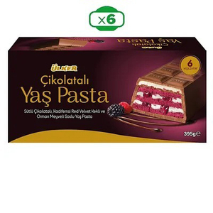 Yas Pasta Chocolat Vente en gros en vrac Prix d'usine Vente à chaud Snack sucré Dessert Fourniture de produits de confiserie pour distributeurs - Product Image 4