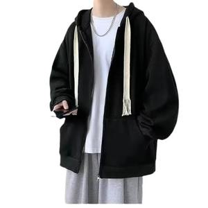 Cárdigan holgado con capucha para hombre, Top informal de Color puro, sudadera con frente abierto a la moda, prendas de vestir exteriores de otoño e invierno - Product Image 6