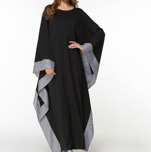 ชุดเดรสยาวสไตล์วินเทจมิสลามสำหรับผู้หญิงมุสลิมสไตล์วินเทจปักลายทางดูไบอาบายาระบายอากาศได้ - Product Image 4