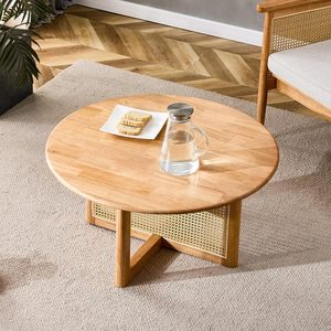 Table basse élégante de luxe moderne et polyvalente en bois naturel avec accents en rotin pour meubles de salon, salle à manger, espace de bureau - Product Image 1