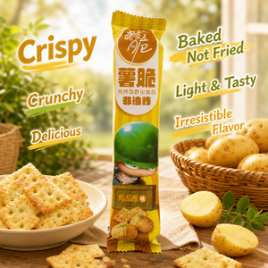ชาช่า มันฝรั่งทอดกรอบ รสออริจินัล 35 กรัม - Product Image 1
