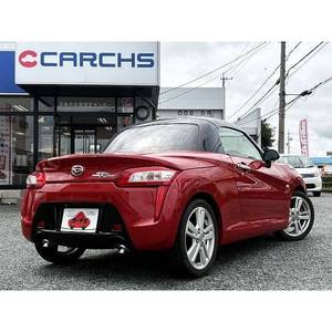 Daihatsu Copen 2014 conduite à droite - Product Image 3
