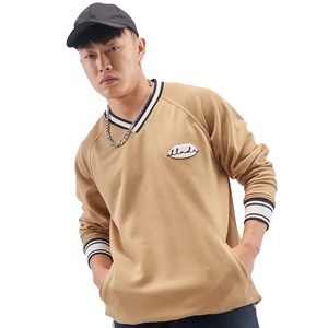 Hiver de haute qualité pour sweats impression numérique séchage rapide respirant couleur unie pour hommes LWK-SS-0149 - Product Image 1