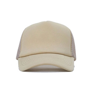 Gorra de Béisbol de Moda a Mejor Precio, Diseño con Textura Suave, Ajuste Ajustable y Estilo Atemporal - Product Image 1