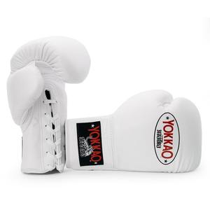 Nouveauté Gants de boxe Matrix blancs à lacets Gants d'entraînement imprimés en cuir de haute qualité - Product Image 2