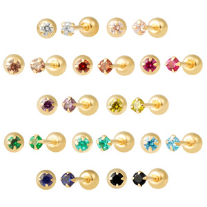 ต่างหูเม็ดกลมสีทอง14K สุดอินเทรนด์ของผู้หญิงต่างหูเม็ดกลมๆแบบกดขนาดเล็กหลากสีเครื่องประดับอัญมณีขายส่ง K-Jewelry - Product Image 2