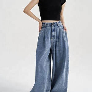 Vêtements décontractés de haute qualité, pantalons baggy pour femmes, couleur unie, meilleure vente à bas prix, pantalons baggy pour femmes pour adultes - Product Image 4