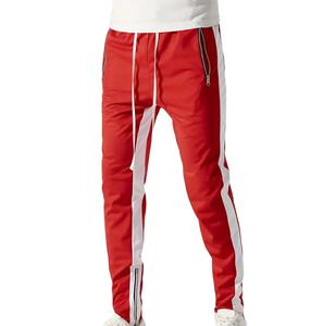 Pantalon de survêtement pour homme en coton non tissé respirant, coupe ajustée, design personnalisé, doux, élégant, style vintage, fermeture à cordon - Product Image 3