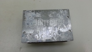 13819) [UTILISÉ] HANYOUNG HSR-3D504Z-T  100% Produit Neuf Authentique - Product Image 3